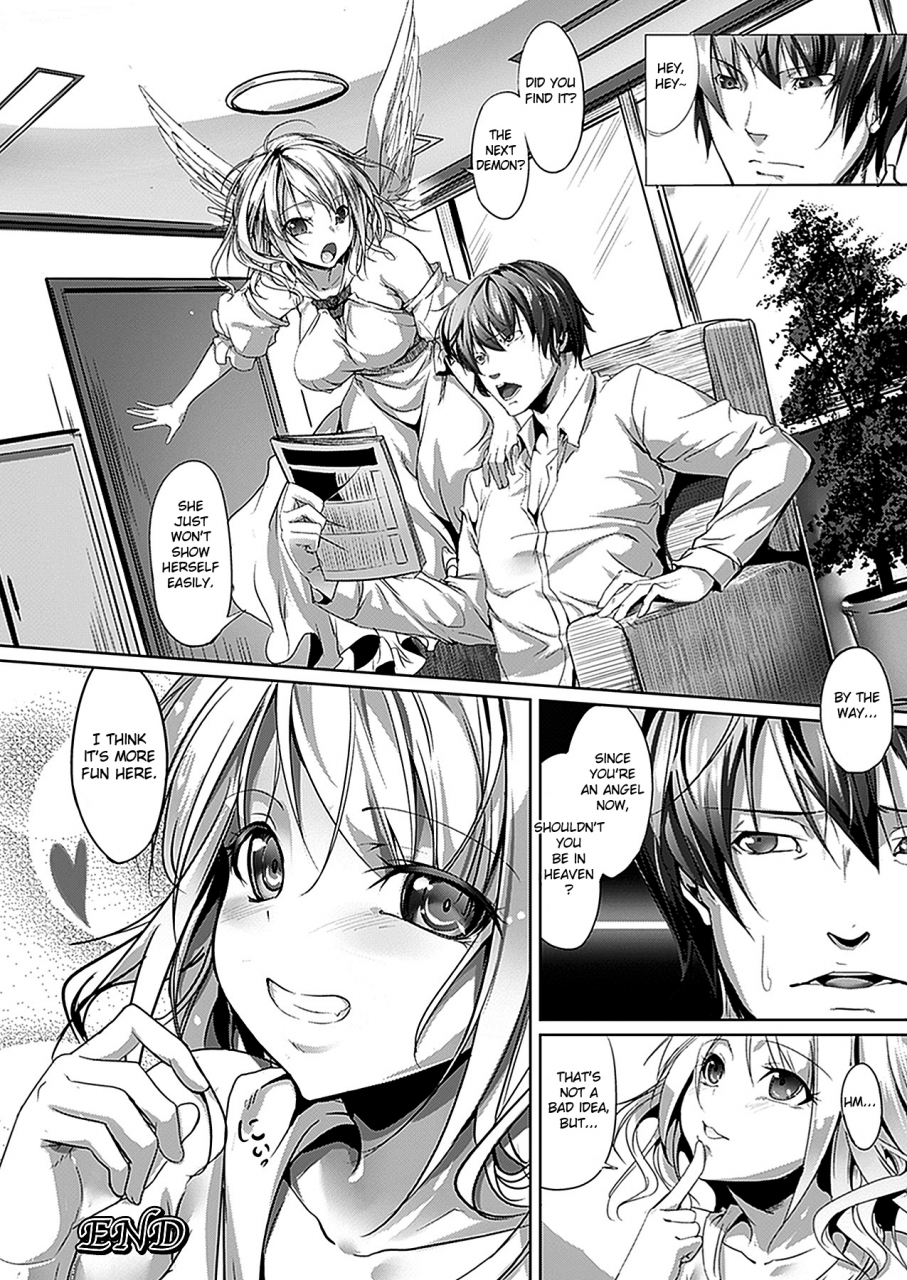 ajishio-devil-eater-comic-unreal-2012-06-vol-37-english-doujin-moeus-digital