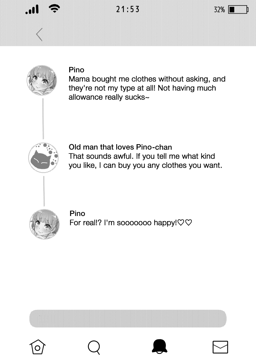 akaeboshi-binto-papa-katsu-english-mysterymeat3-digital