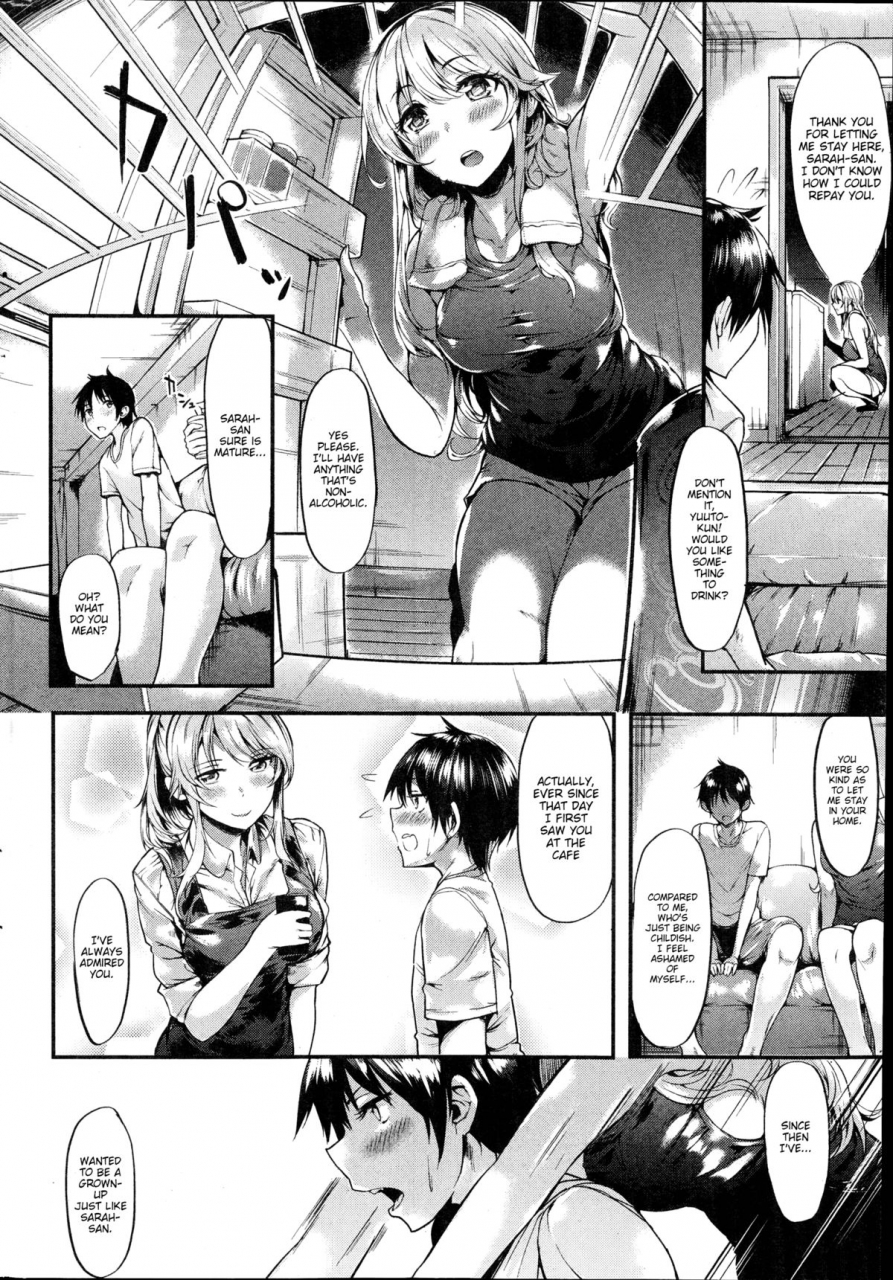 akagi-asahito-saudade-that-summer-i-fell-in-love-with-onee-san-comic-kairakuten-beast-2014-11-english-ichaos