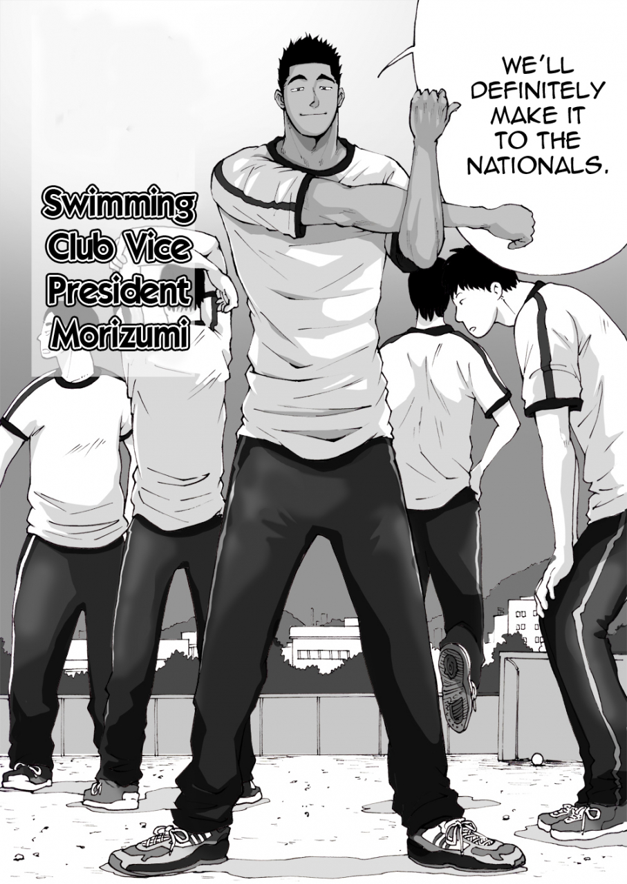 akahachi-dokidoki-suiei-bu-otoko-dokidoki-swimming-club-guys-english-baradise-scanlations