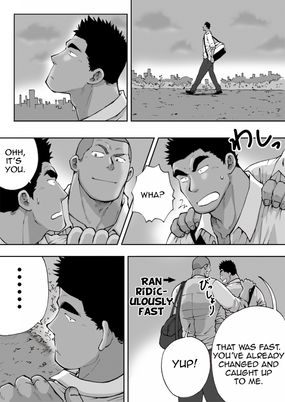 akahachi-dokidoki-suiei-bu-otoko-dokidoki-swimming-club-guys-english-baradise-scanlations