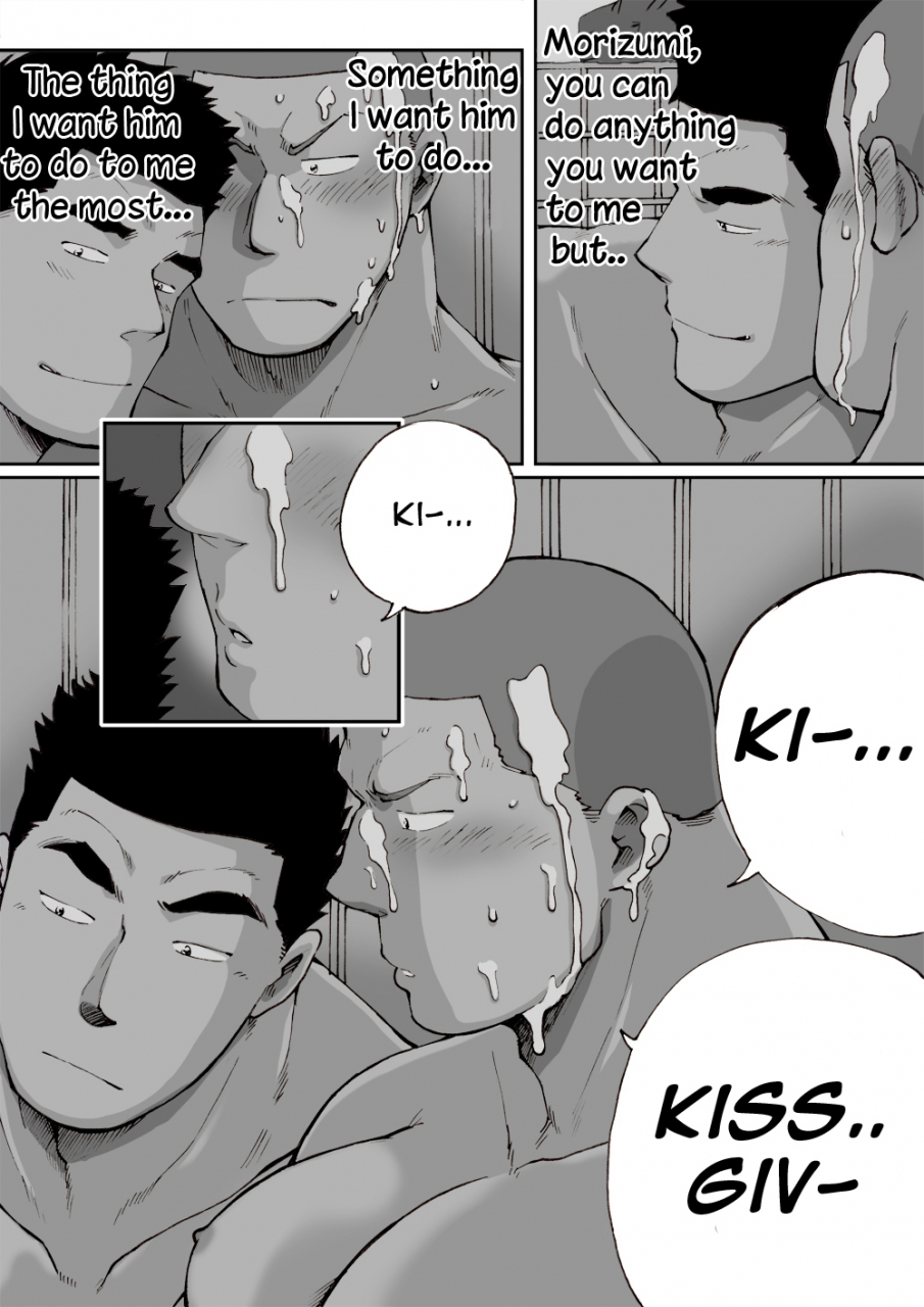 akahachi-dokidoki-suiei-bu-otoko-dokidoki-swimming-club-guys-english-baradise-scanlations