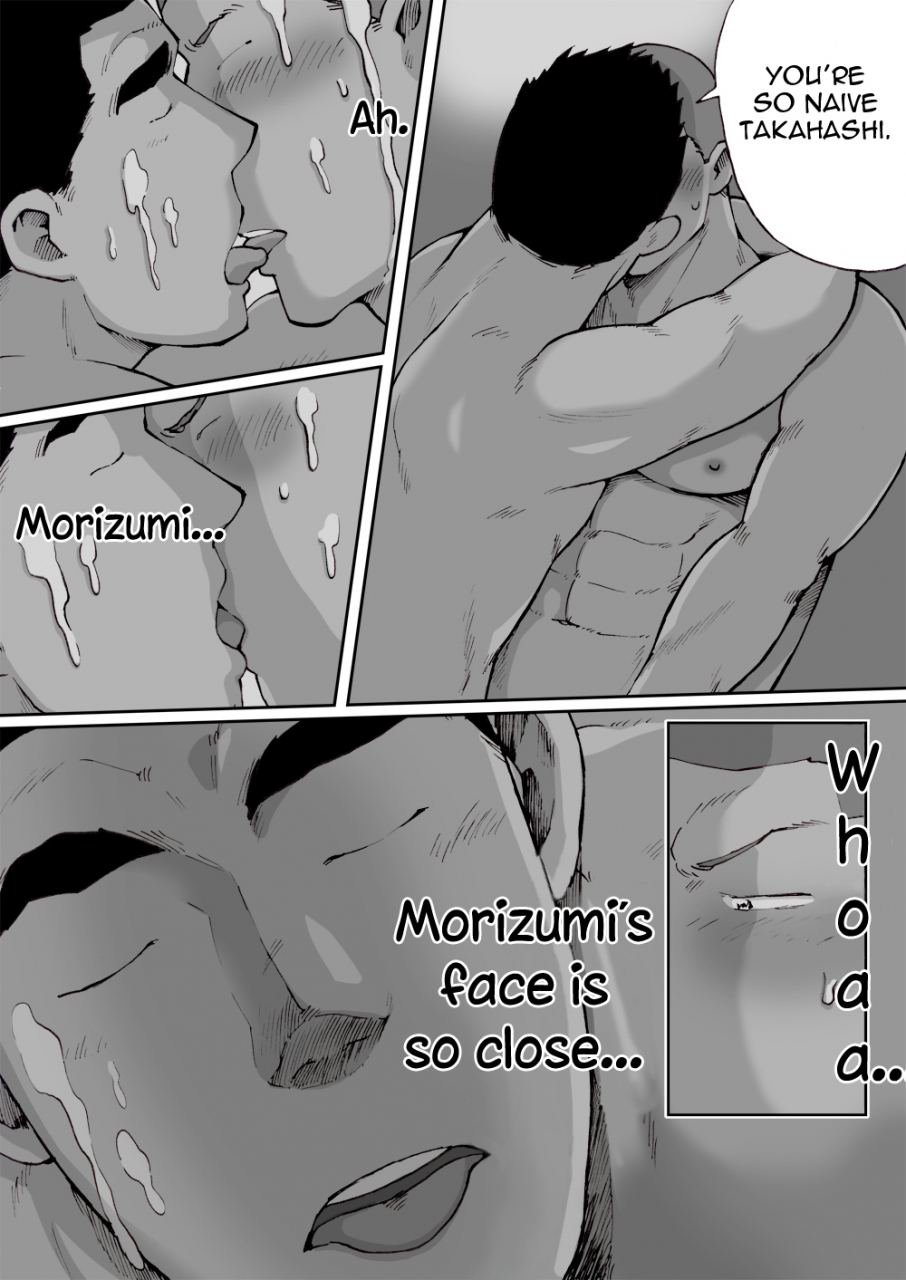 akahachi-dokidoki-suiei-bu-otoko-dokidoki-swimming-club-guys-english-baradise-scanlations