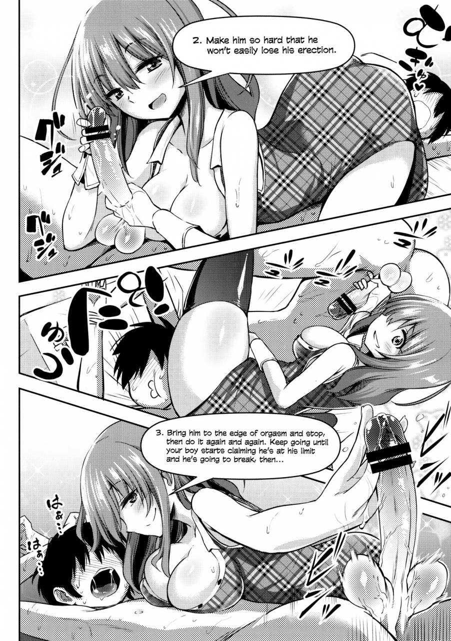akai-mato-ashita-hajimetai-shasei-kanri-daitai-konna-mon-hen-orgasm-control-boku-wa-kanri-kanri-kanri-sarete-iru-melonbooks-kounyuu-tokuten-english-lwb