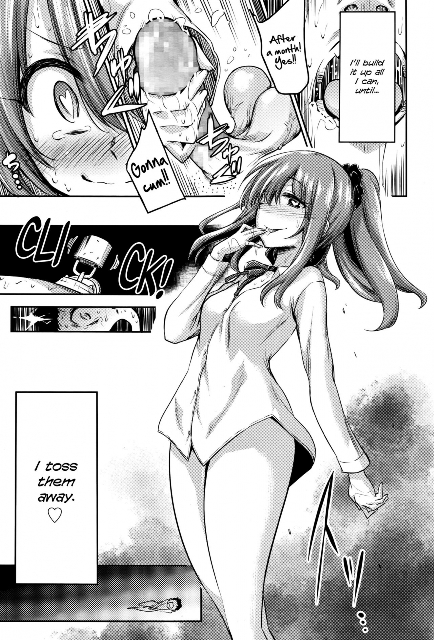 akai-mato-atashi-wa-kanri-kanri-kanrishitai-i-wanna-put-someone-under-my-control-control-control-girls-form-vol-13-english-lwb