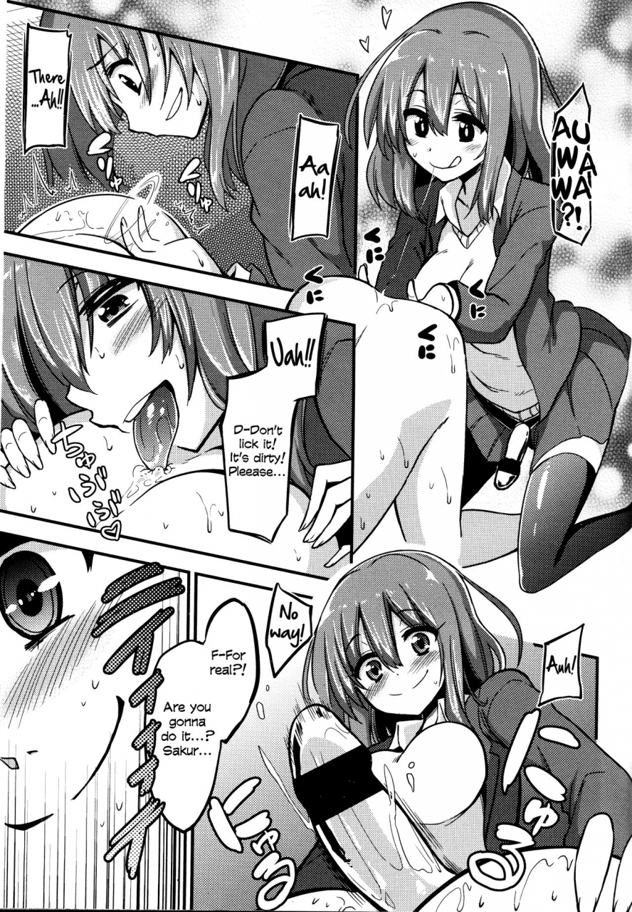 akai-mato-boku-wa-kanri-kanri-kanri-sarete-iru-english