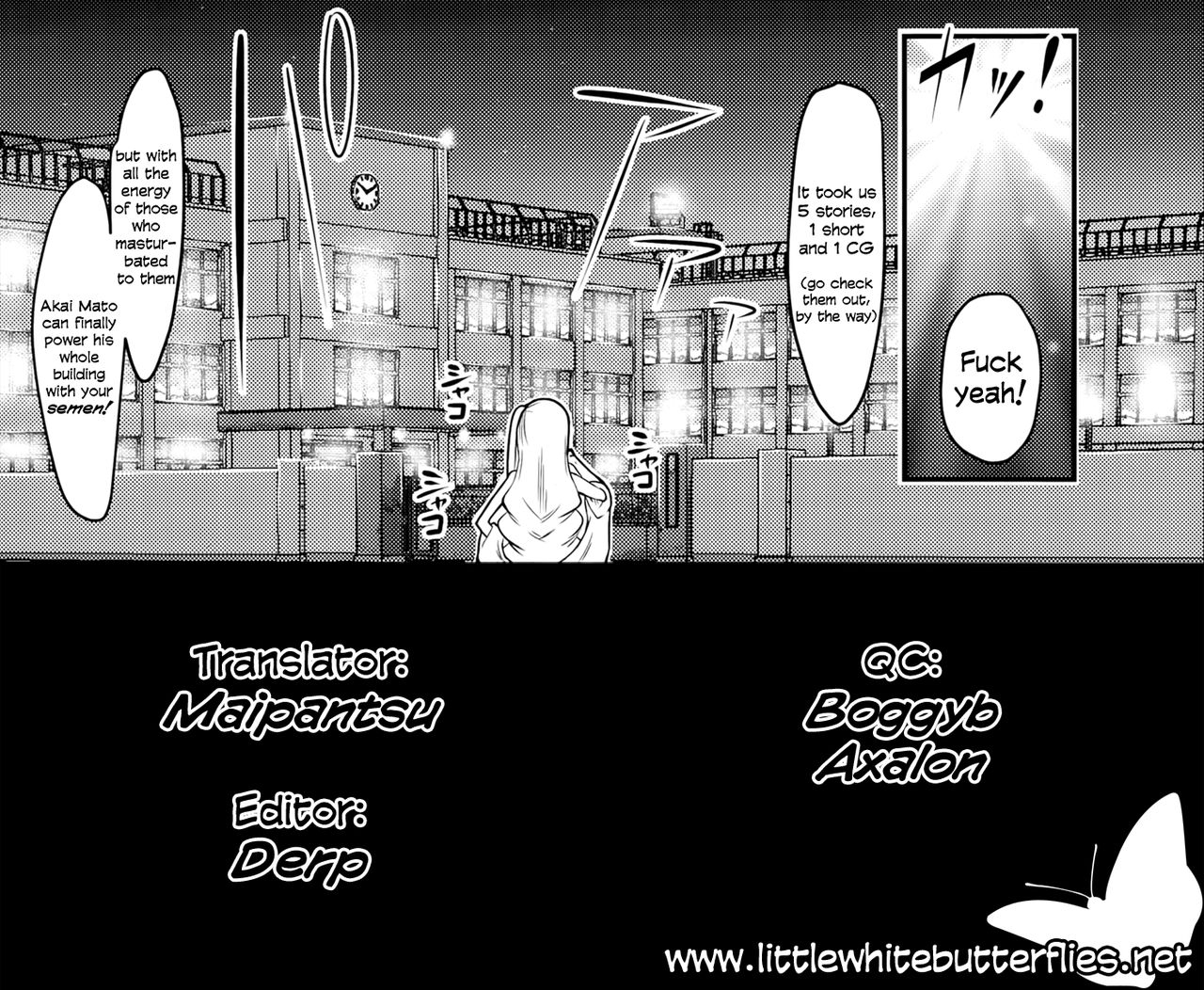 akai-mato-boku-wa-kanri-kanri-kanri-sarete-iru-english