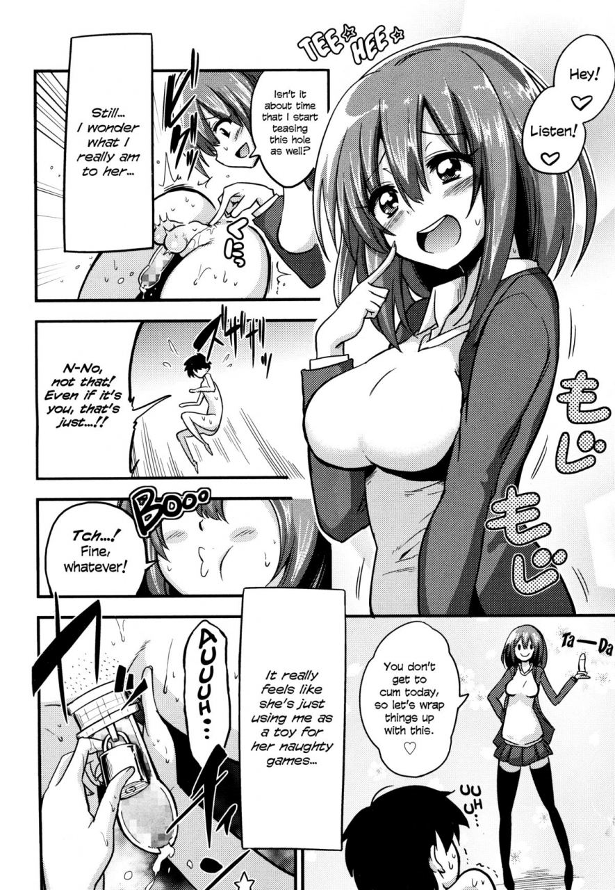 akai-mato-boku-wa-sakura-sakura-sakura-ga-suki-sakura-sakura-sakura-i-love-you-girls-form-vol-06-english-lwb