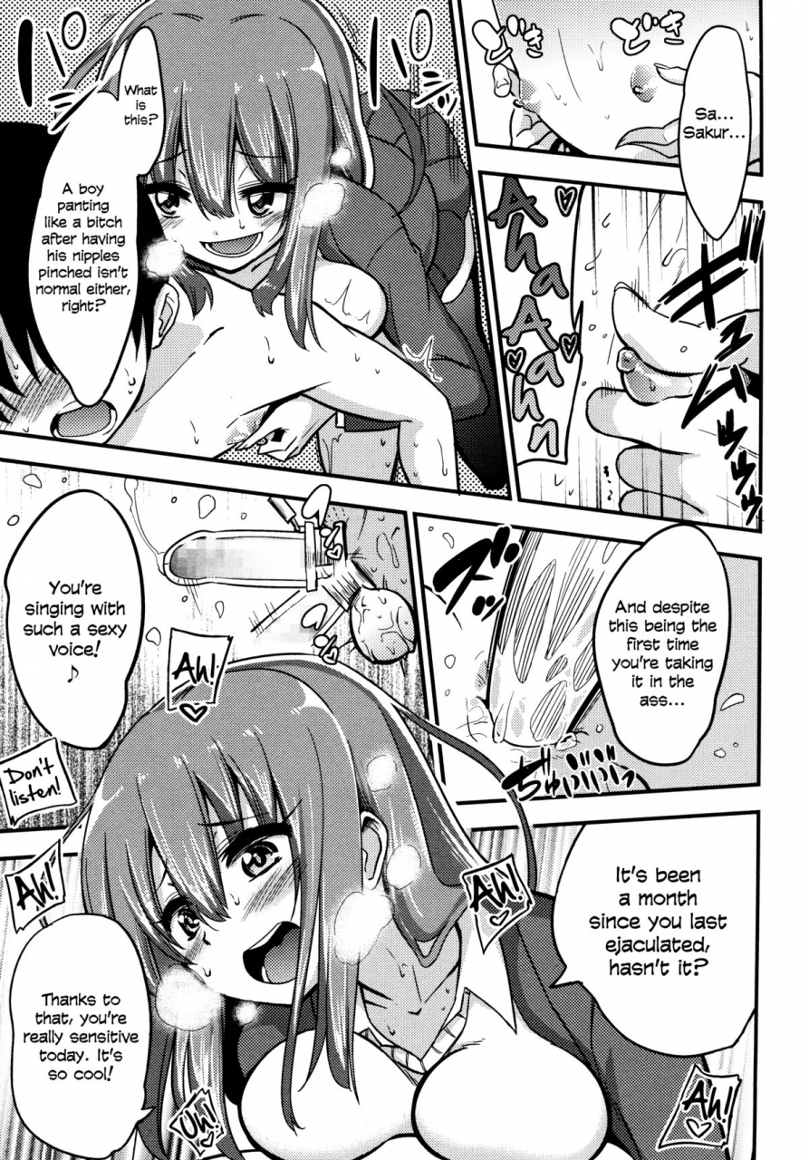akai-mato-boku-wa-sakura-sakura-sakura-ga-suki-sakura-sakura-sakura-i-love-you-girls-form-vol-06-english-lwb