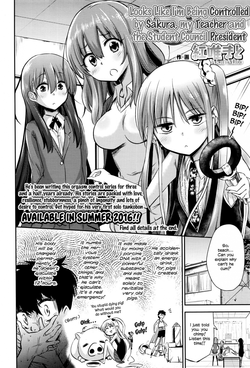 akai-mato-boku-wa-senpai-kaichou-sensei-ni-kanri-saretarashii-looks-like-im-being-controlled-by-sakura-my-teacher-and-the-student-council-president-girls-form-vol-12-english-lwb