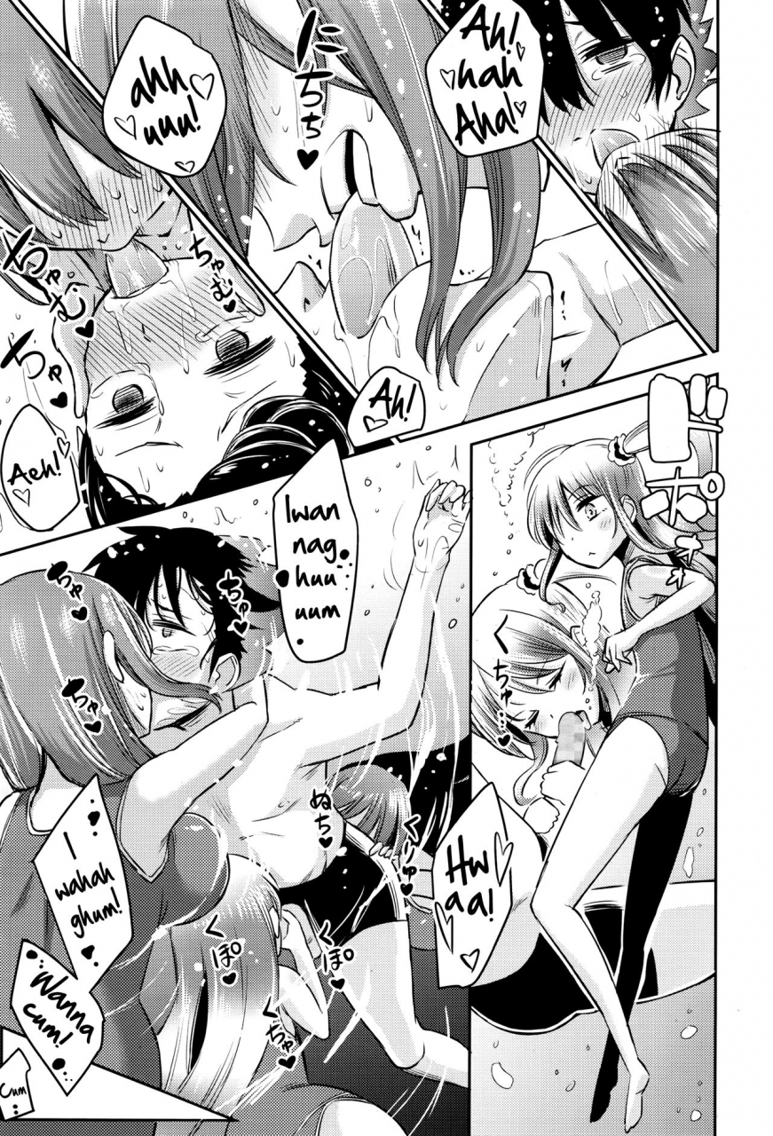 akai-mato-boku-wa-senpai-kaichou-sensei-ni-kanri-saretarashii-looks-like-im-being-controlled-by-sakura-my-teacher-and-the-student-council-president-girls-form-vol-12-english-lwb