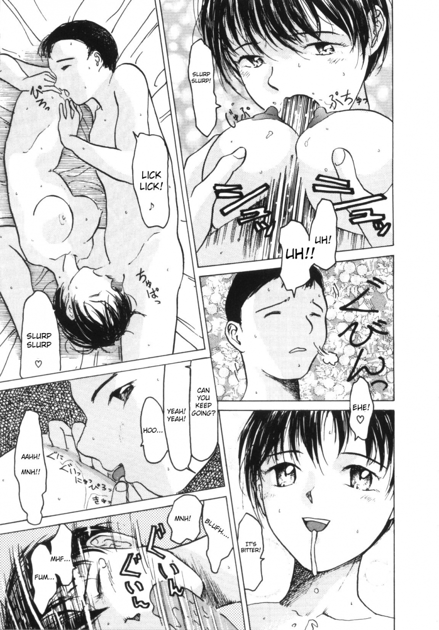 akai-nibura-te-mo-ashi-mo-denai-kedo-comic-black-market-juuroku-english-tshh