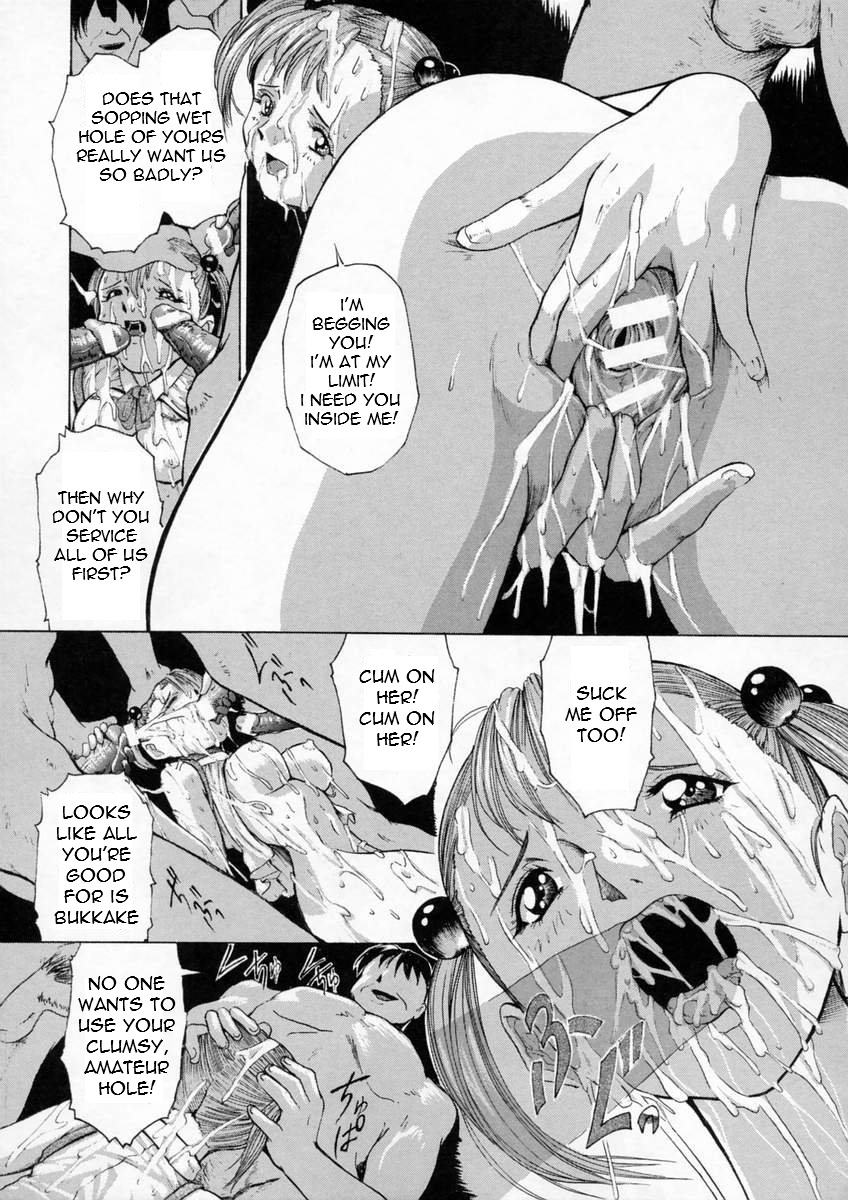 akai-yuuji-sei-eki-ch1-2-4-6-english