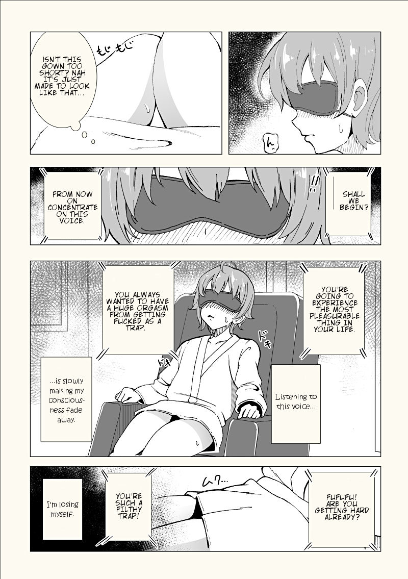 akamiru-fukuro-toji-josouko-saimin-clinic-english-torappufan