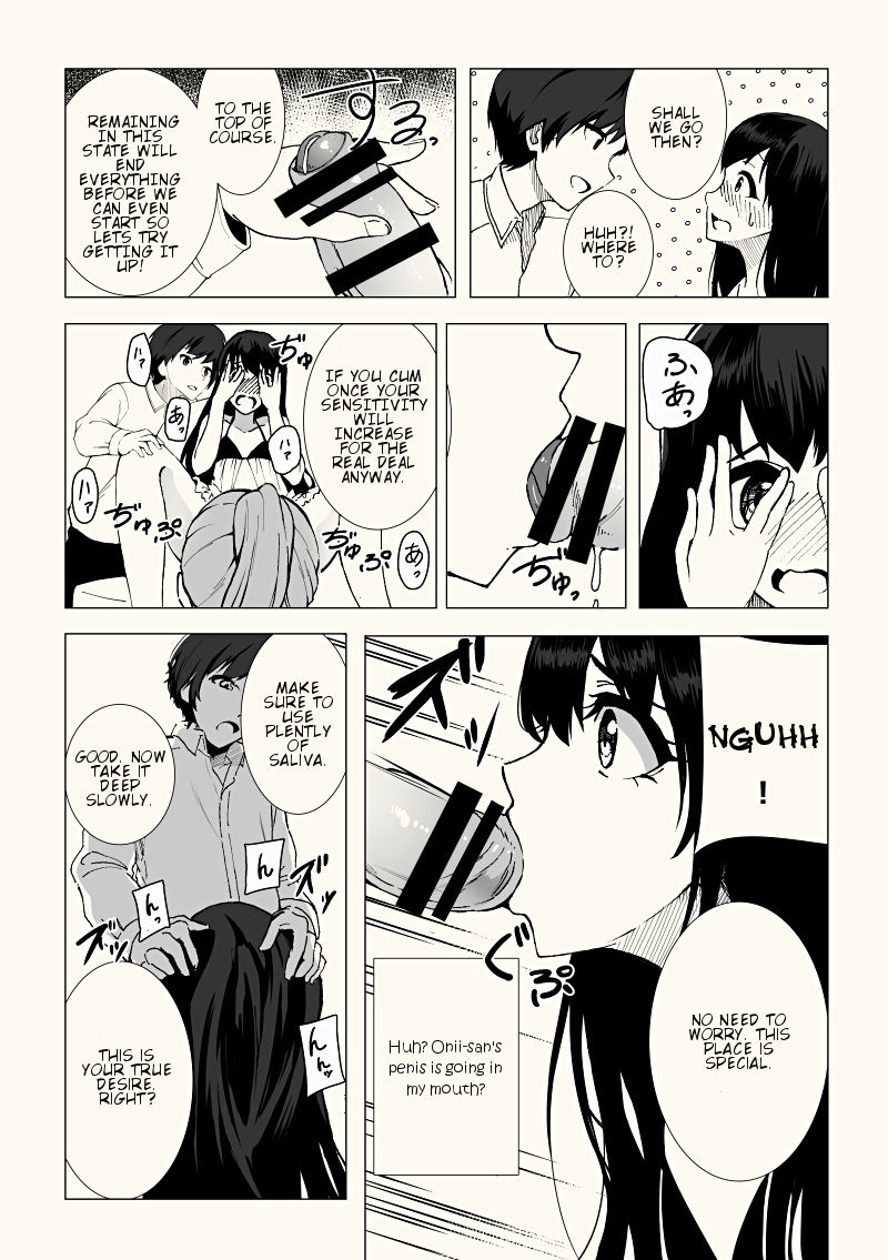 akamiru-fukuro-toji-josouko-saimin-clinic-english-torappufan