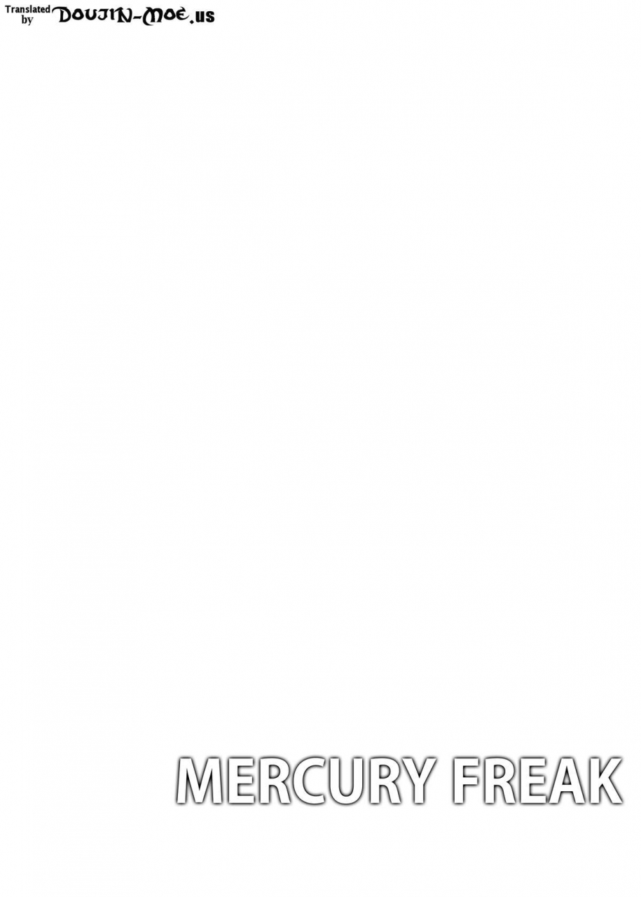 akapenguin-asahina-hikage-nee-boku-onee-chan-tachi-to-issho-ni-asonde-kurenai-hey-onee-chan-will-you-play-with-me-bishoujo-senshi-sailor-moon-english-doujin-moeus-digital