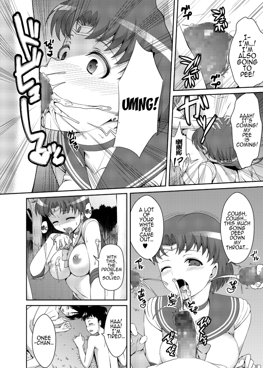 akapenguin-asahina-hikage-nee-boku-onee-chan-tachi-to-issho-ni-asonde-kurenai-hey-onee-chan-will-you-play-with-me-bishoujo-senshi-sailor-moon-english-doujin-moeus-digital