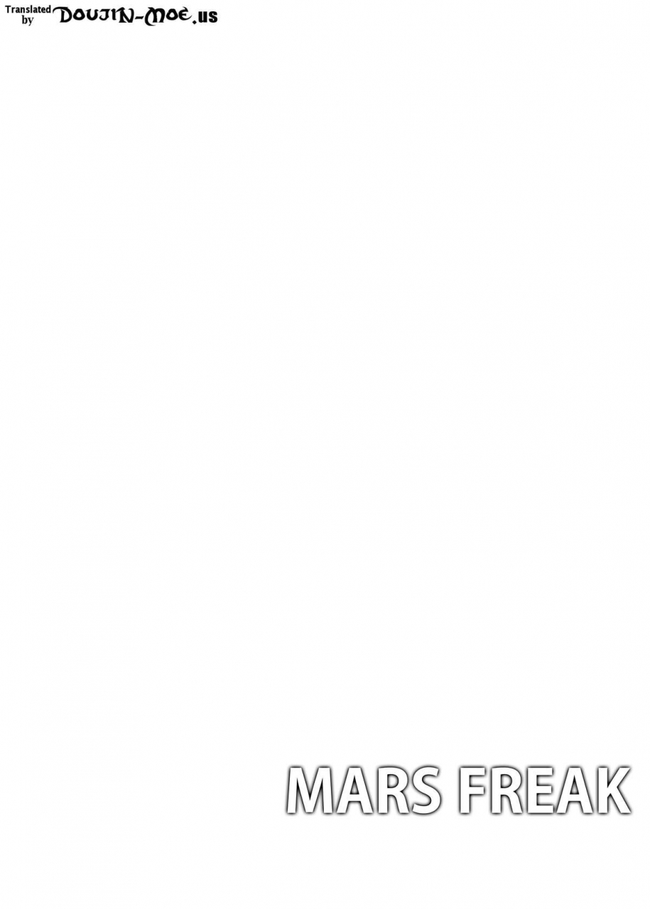 akapenguin-asahina-hikage-nee-boku-onee-chan-tachi-to-issho-ni-asonde-kurenai-hey-onee-chan-will-you-play-with-me-bishoujo-senshi-sailor-moon-english-doujin-moeus-digital