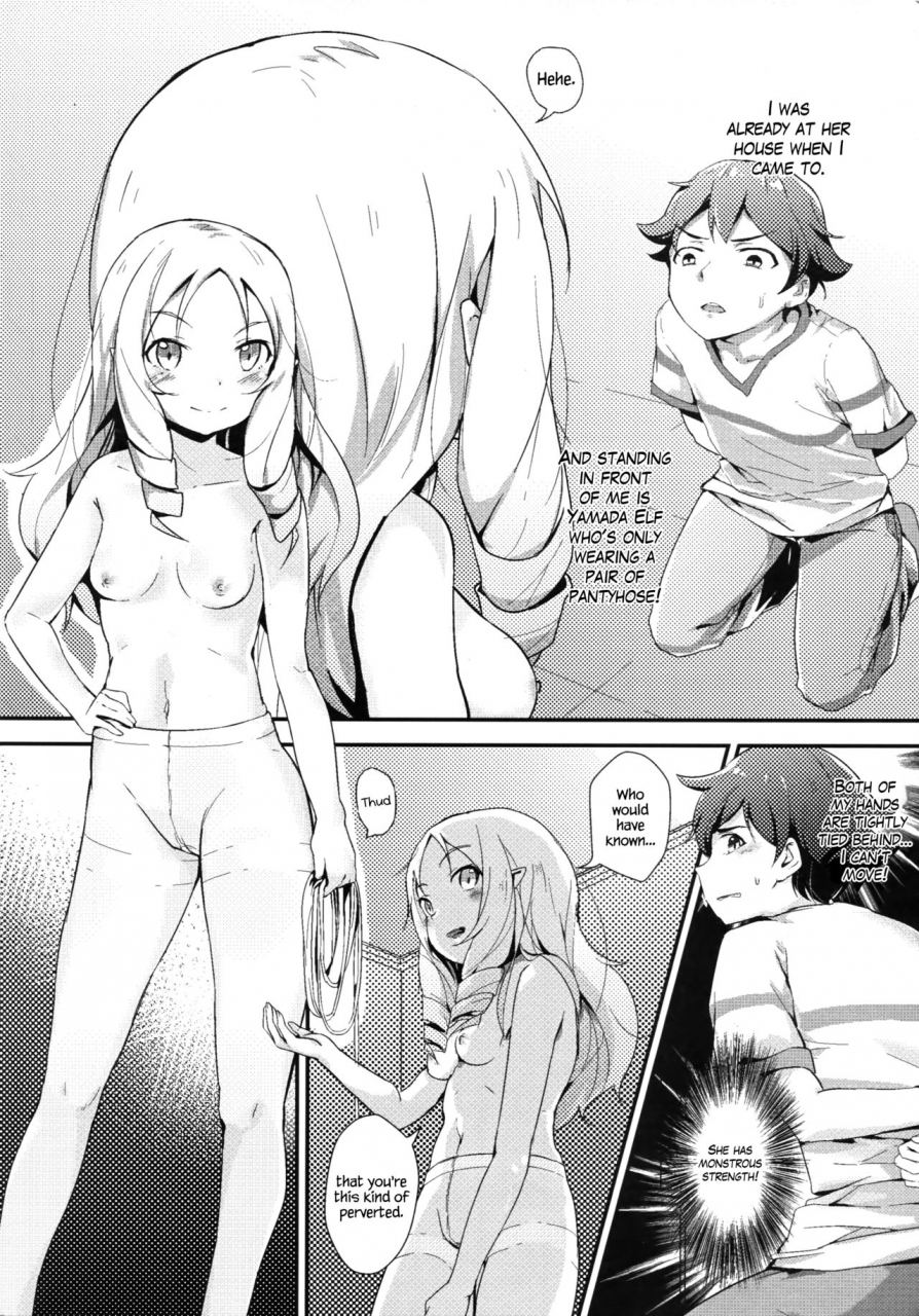 akari-guizhencao-yamada-elf-to-delicious-pansuto-eromanga-sensei-english-hennojin