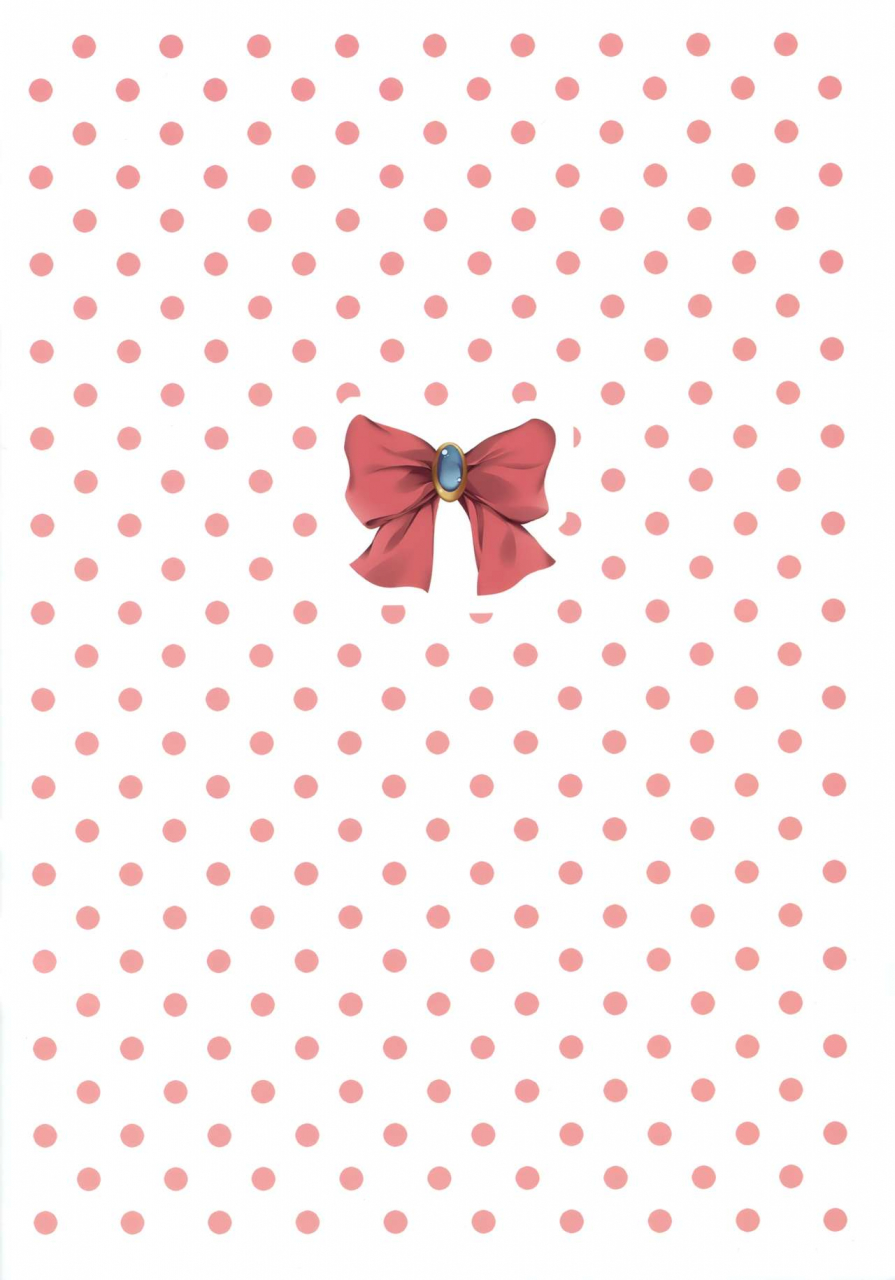 akari-guizhencao-yamada-elf-to-delicious-pansuto-eromanga-sensei-english-hennojin