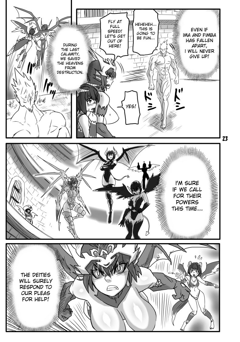 akatsuki-akaza-dou-the-breeder-diaries-pt1