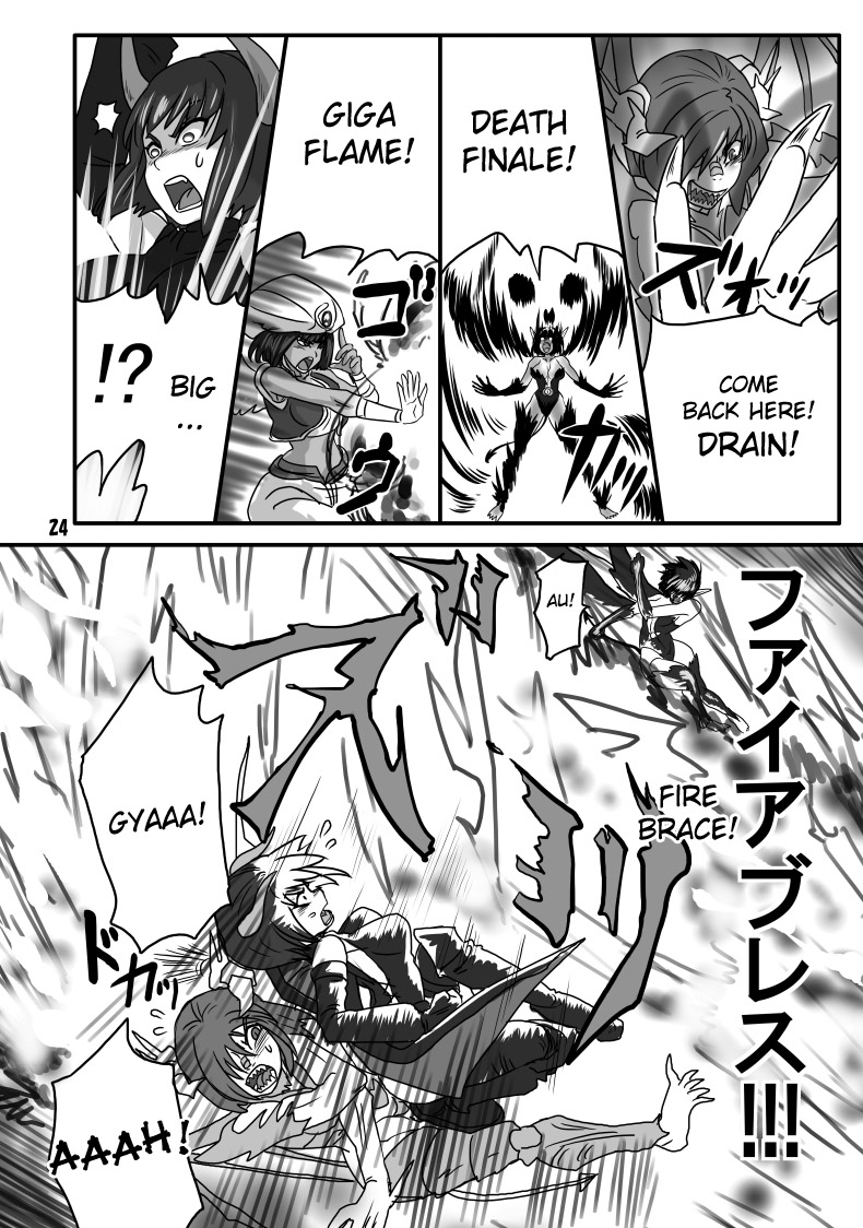 akatsuki-akaza-dou-the-breeder-diaries-pt1