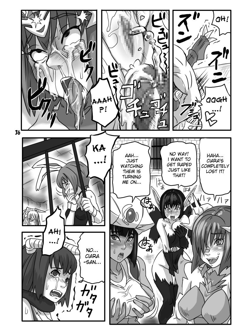 akatsuki-akaza-dou-the-breeder-diaries-pt1