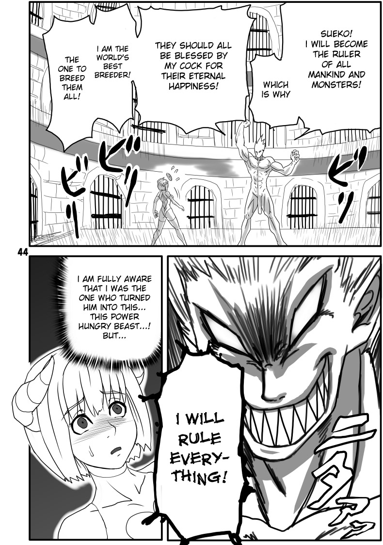 akatsuki-akaza-dou-the-breeder-diaries-pt1