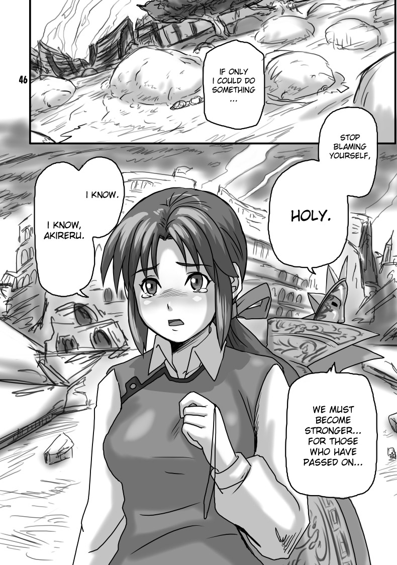 akatsuki-akaza-dou-the-breeder-diaries-pt1