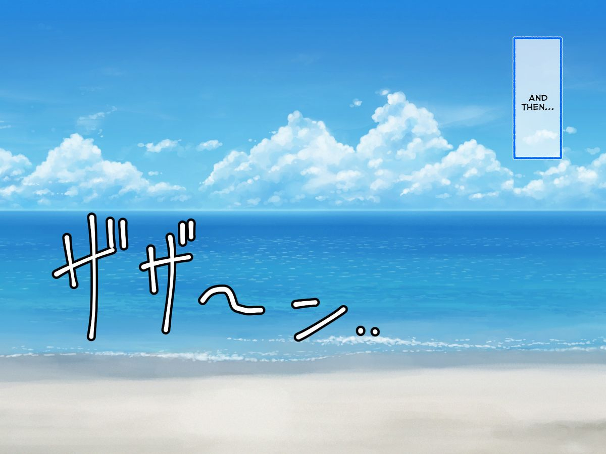 akatsuki-katsuie-no-circle-kozukuri-shinryaku-keikaku-shinryaku-ika-musume-english-n04h