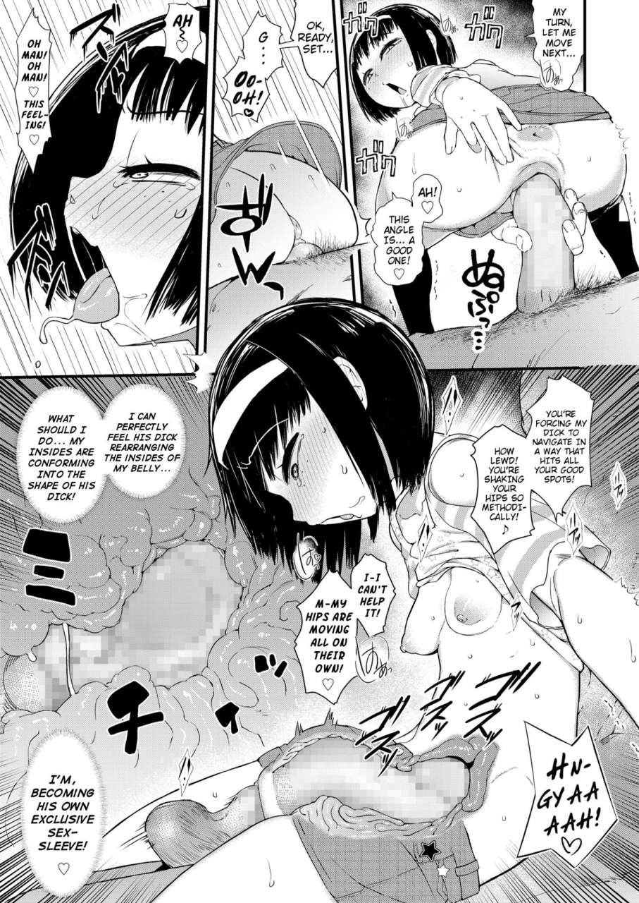 akatsuki-katsuie-cool-na-anoko-no-shohouyaku-a-cool-little-girls-prescription-drugs-comic-lo-2018-04-english-mistvern-digital
