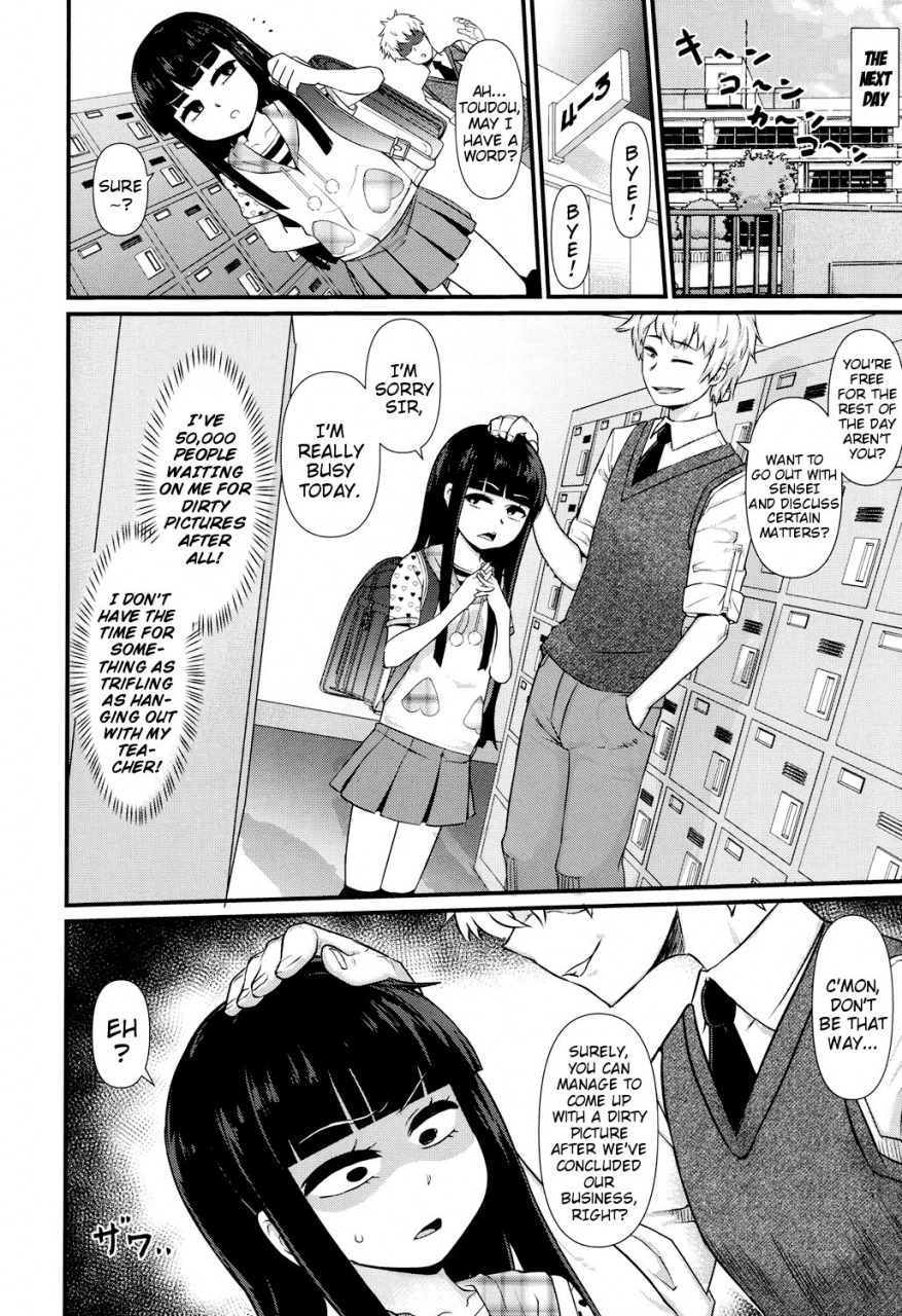 akatsuki-katsuie-sns-ni-goyoujin-sns-are-dangerous-comic-lo-2017-10-english-mistvern-digital