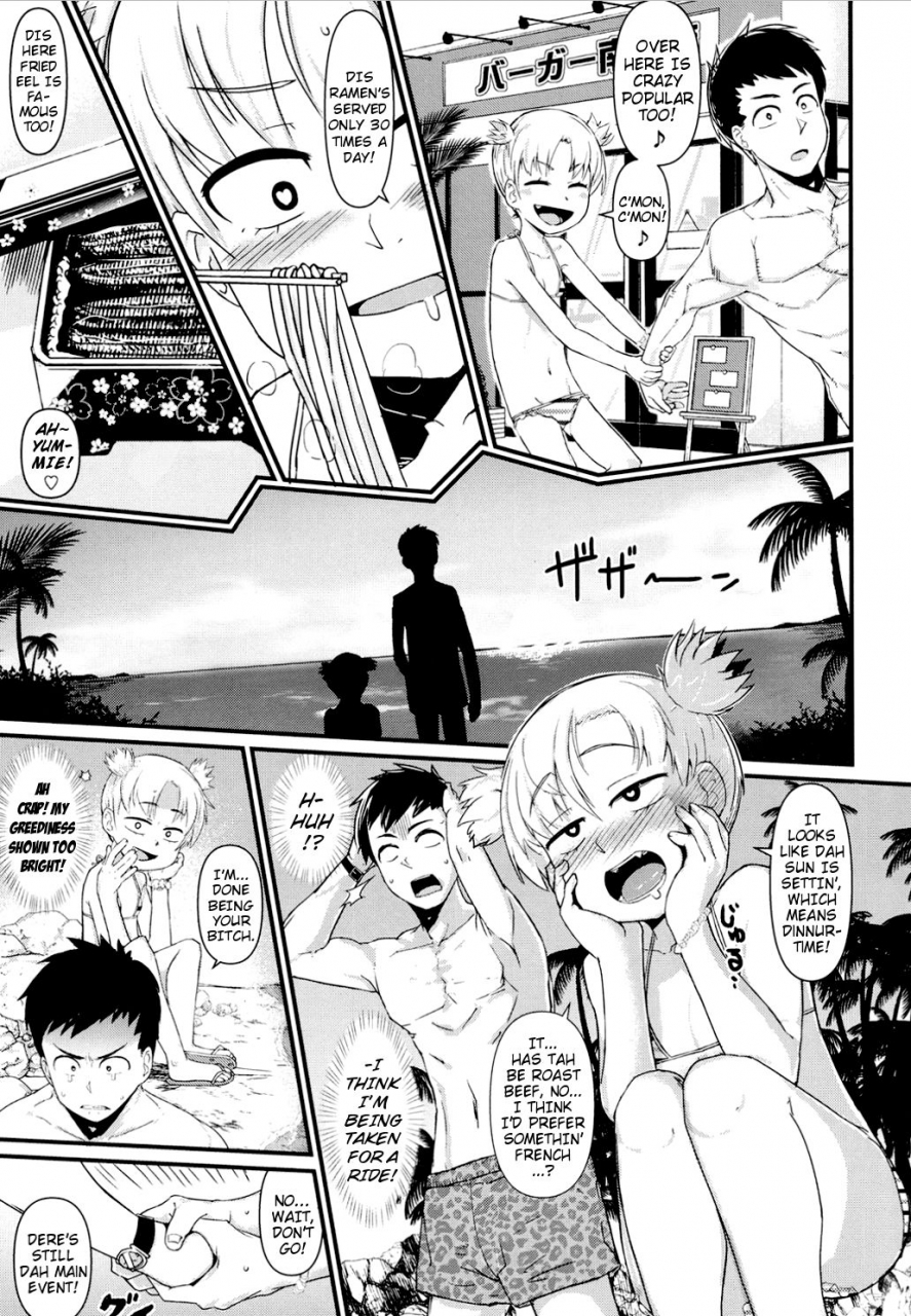 akatsuki-katsuie-shitta-ka-musume-no-sainan-know-it-all-girl-of-misfortune-comic-lo-2017-03-english-mistvern-digital