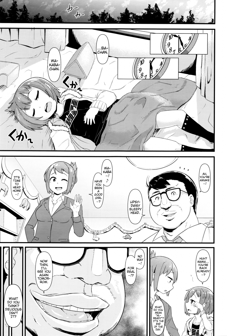 akatsuki-katsuie-wagamama-before-after-selfish-before-after-comic-lo-2016-06-english-mistvern