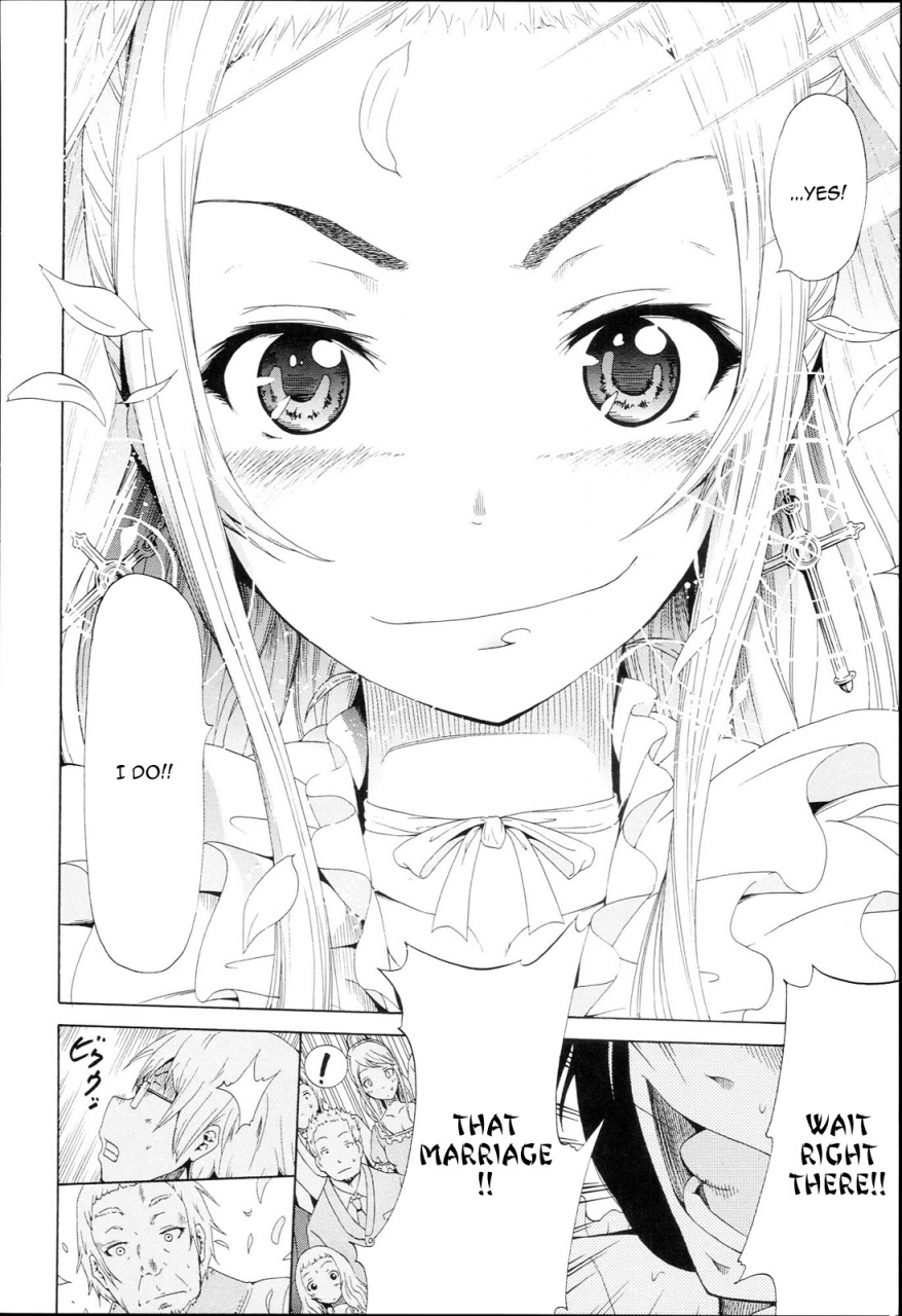 akatsuki-myuuto-besilent-english-vltrans