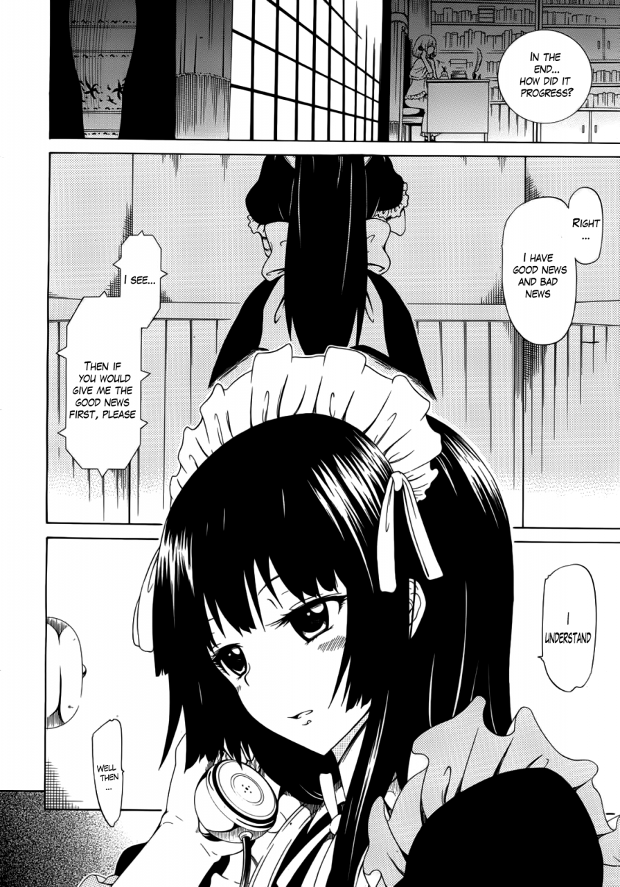 akatsuki-myuuto-bishoujo-club-beautiful-girls-club-ch-0-6-english-the-lusty-lady-project