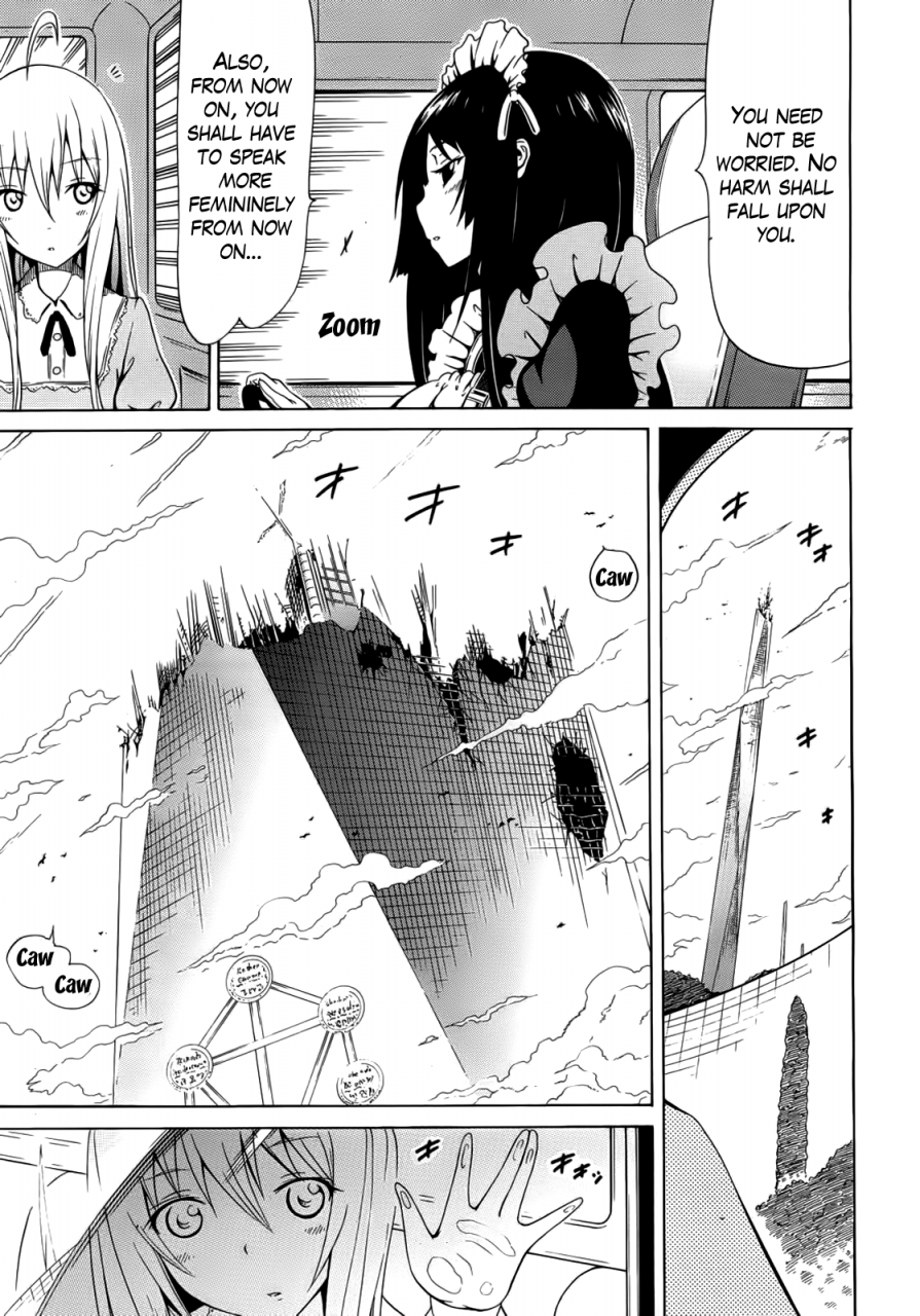 akatsuki-myuuto-bishoujo-club-beautiful-girls-club-ch-0-6-english-the-lusty-lady-project