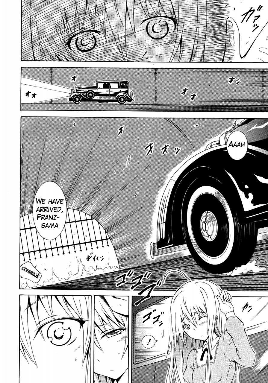 akatsuki-myuuto-bishoujo-club-beautiful-girls-club-ch-0-6-english-the-lusty-lady-project