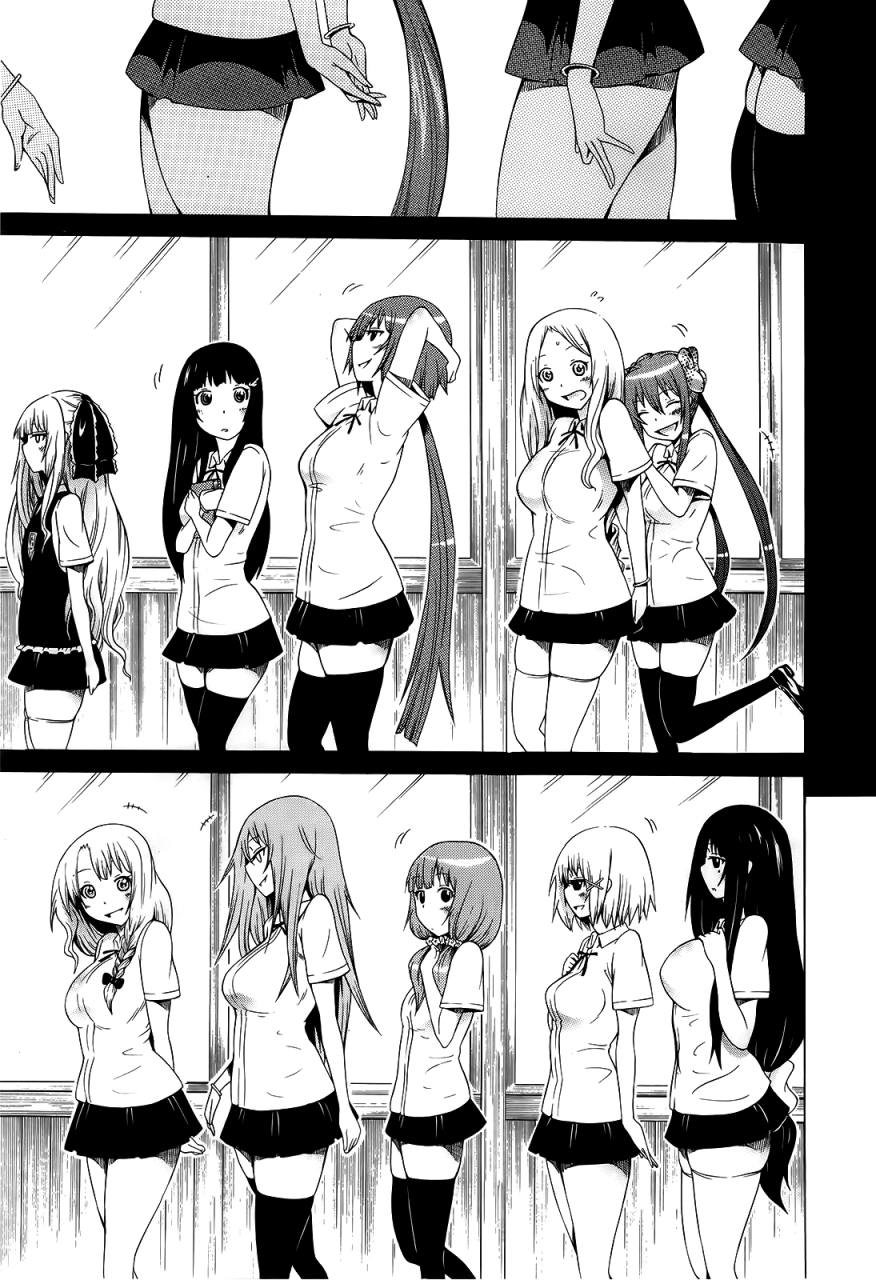 akatsuki-myuuto-bishoujo-club-beautiful-girls-club-ch-0-6-english-the-lusty-lady-project
