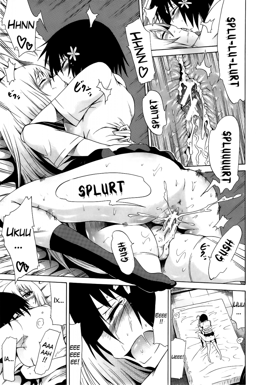 akatsuki-myuuto-bishoujo-club-beautiful-girls-club-ch-0-6-english-the-lusty-lady-project