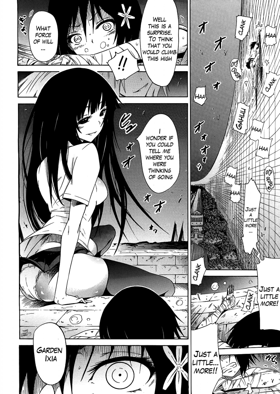 akatsuki-myuuto-bishoujo-club-beautiful-girls-club-ch-0-6-english-the-lusty-lady-project