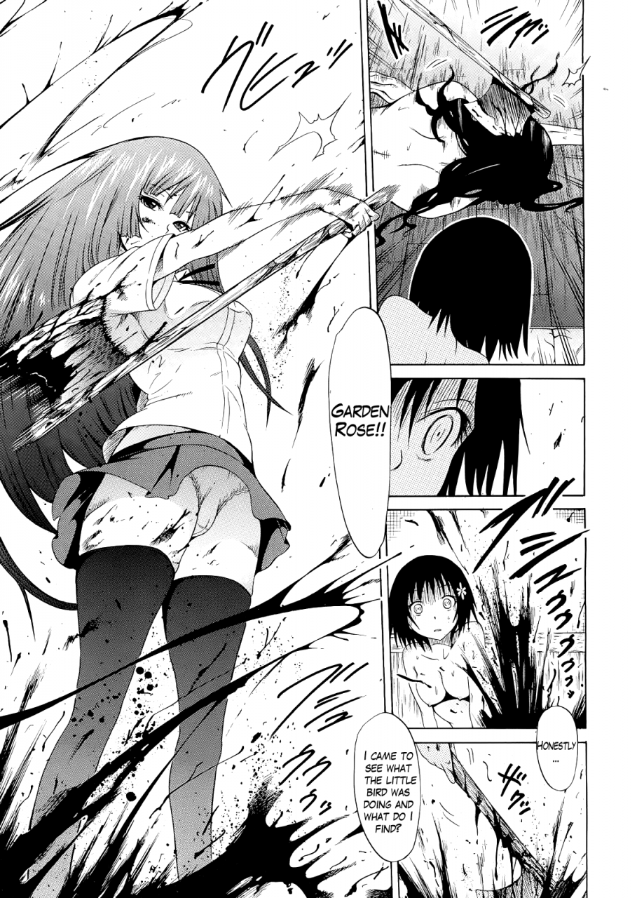 akatsuki-myuuto-bishoujo-club-beautiful-girls-club-ch-0-6-english-the-lusty-lady-project