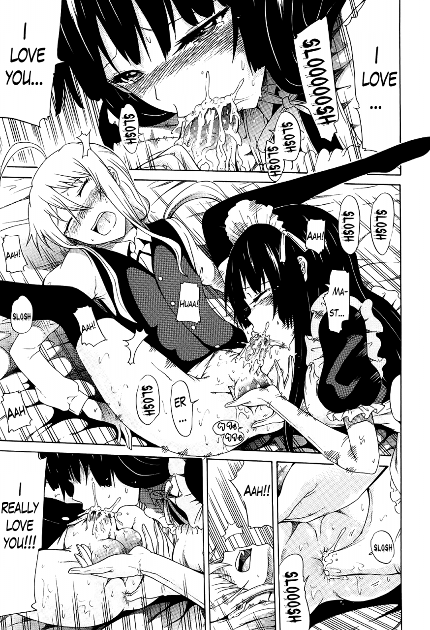 akatsuki-myuuto-bishoujo-club-beautiful-girls-club-ch-7-10-english-the-lusty-lady-project