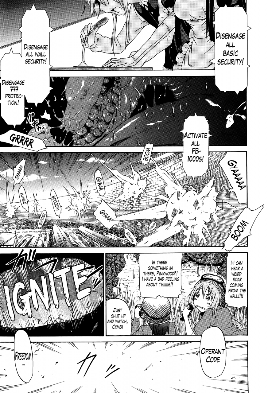 akatsuki-myuuto-bishoujo-club-beautiful-girls-club-ch-7-10-english-the-lusty-lady-project