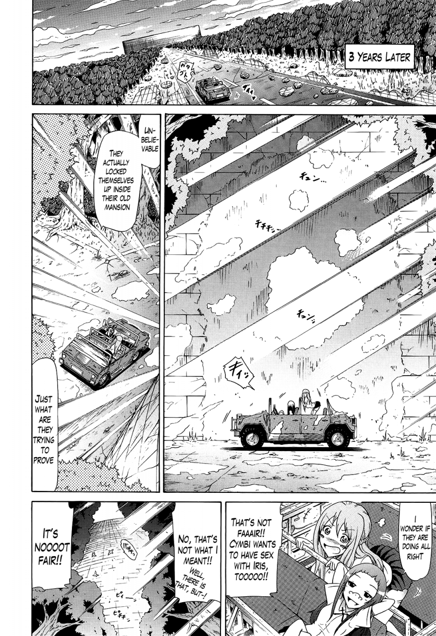 akatsuki-myuuto-bishoujo-club-beautiful-girls-club-ch-7-10-english-the-lusty-lady-project