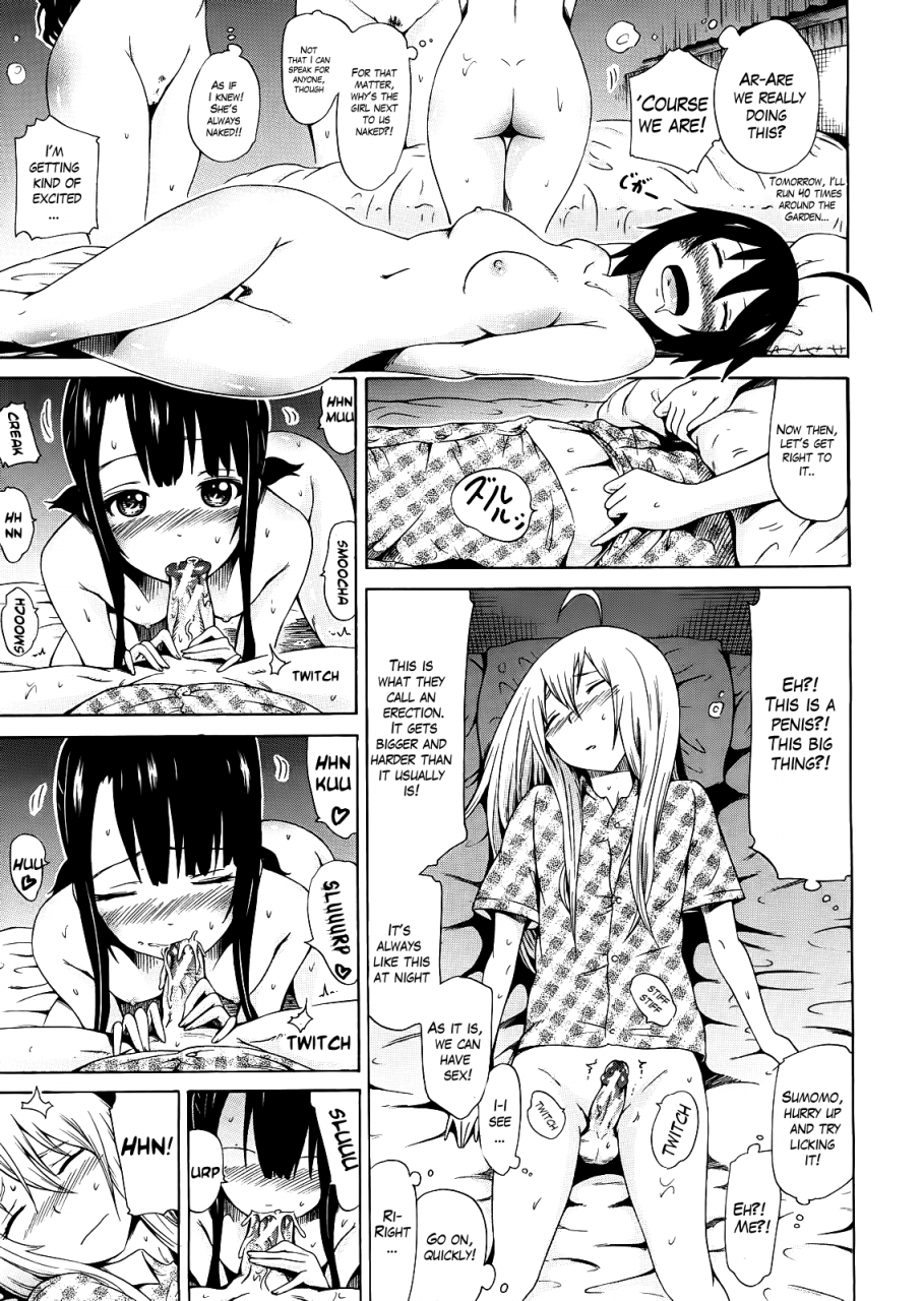 akatsuki-myuuto-bishoujo-club-the-beautiful-girls-club-ch-3-comic-mujin-2013-01-english-the-lusty-lady-project