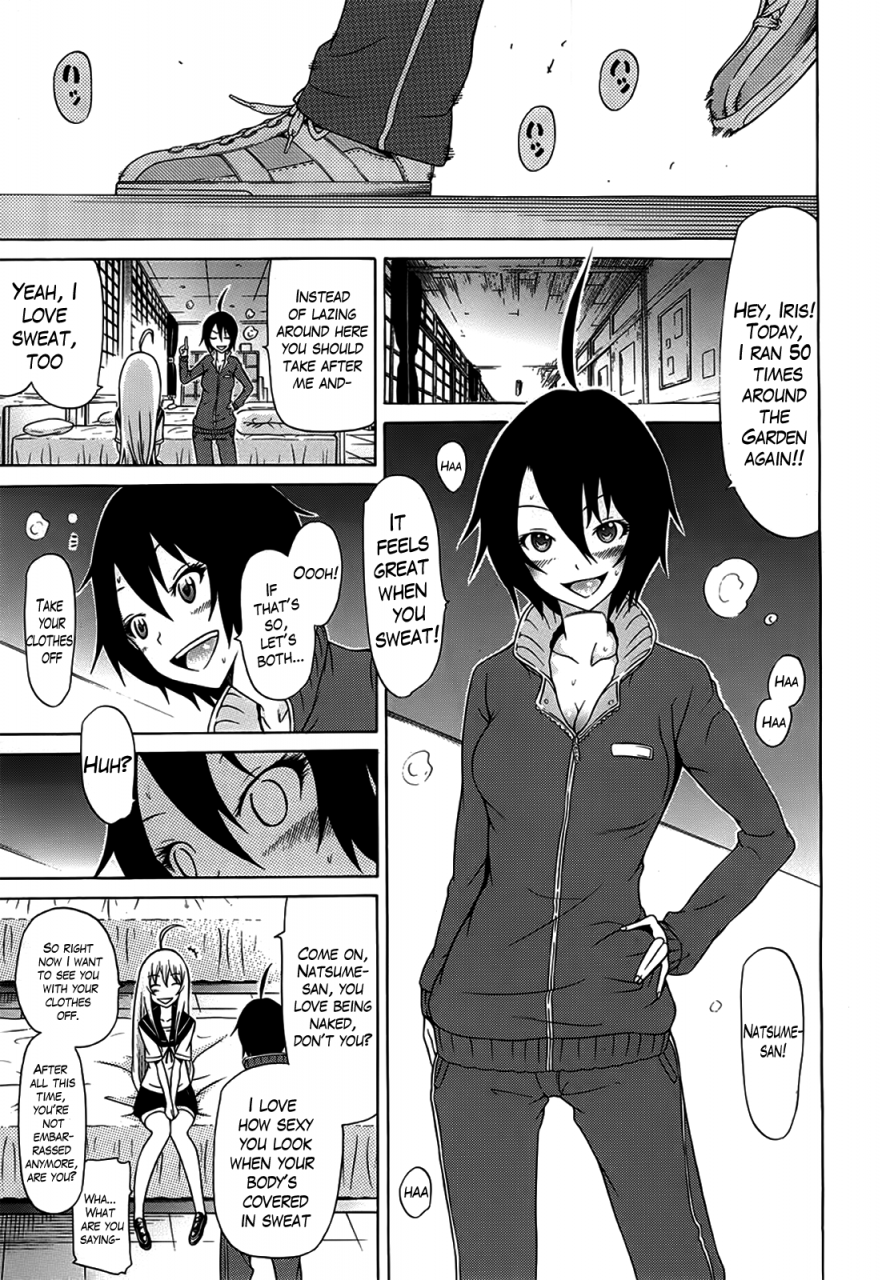 akatsuki-myuuto-bishoujo-club-ge-english-the-lusty-lady-project