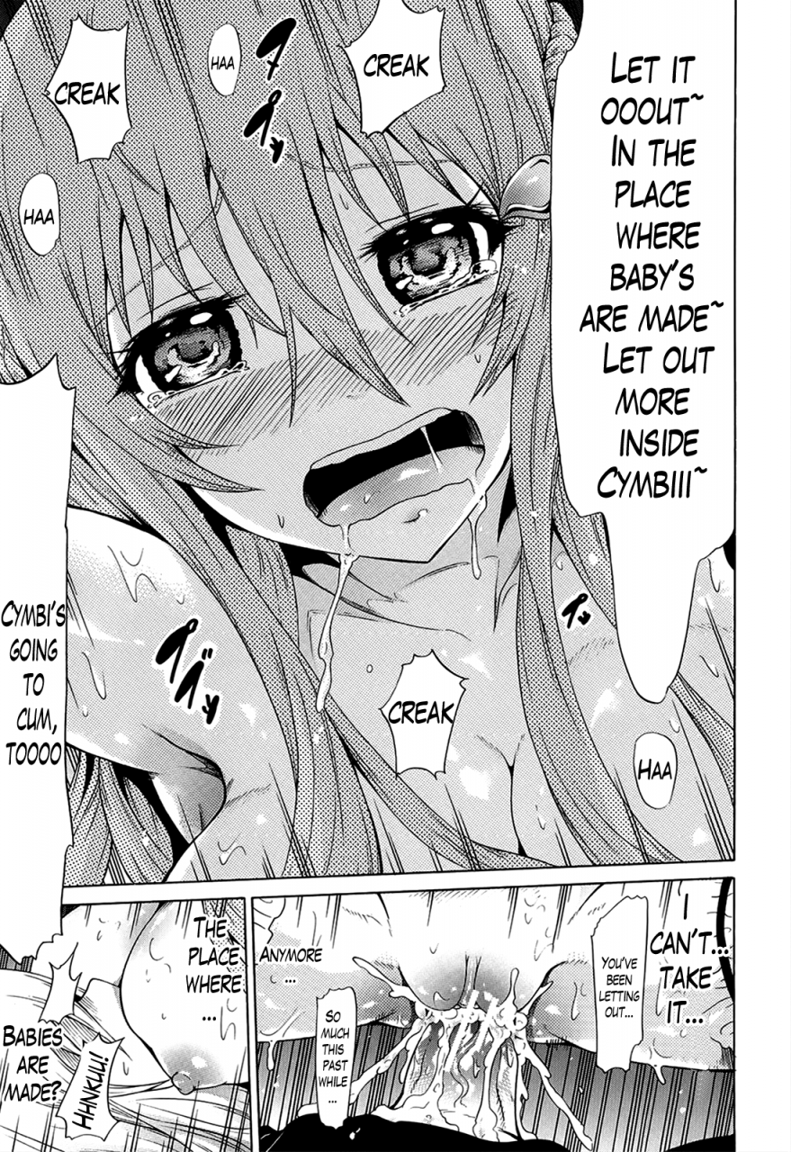 akatsuki-myuuto-bishoujo-club-ge-english-the-lusty-lady-project