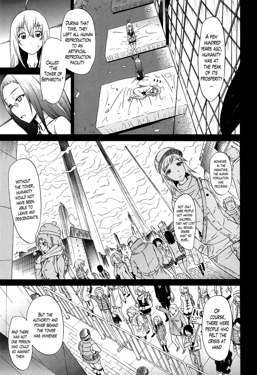 akatsuki-myuuto-bishoujo-club-ge-english-the-lusty-lady-project