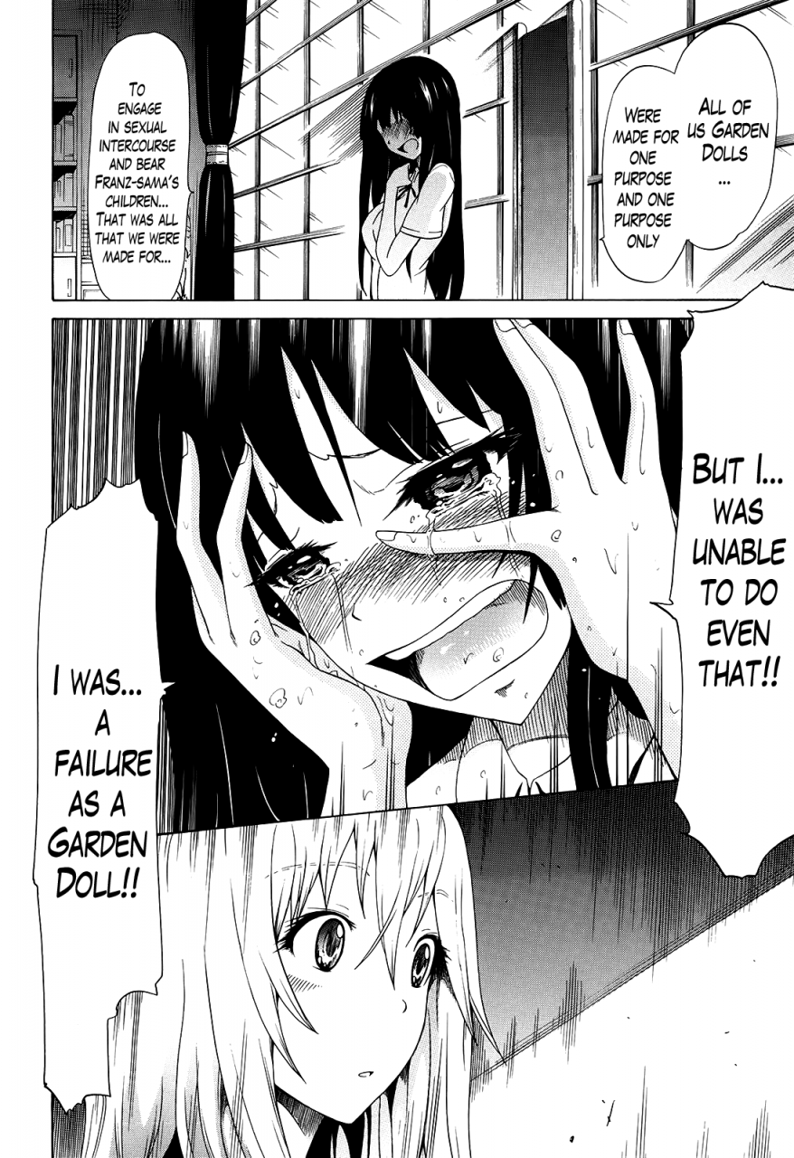 akatsuki-myuuto-bishoujo-club-ge-english-the-lusty-lady-project